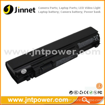 For Dell Studio Xps 13 1340 312-0773 312-0774 P866c Battery 